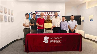 Топло посрещат немски дистрибутори да посетят нашата компания